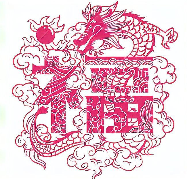 有沒有更霸氣的龍魚詩句？