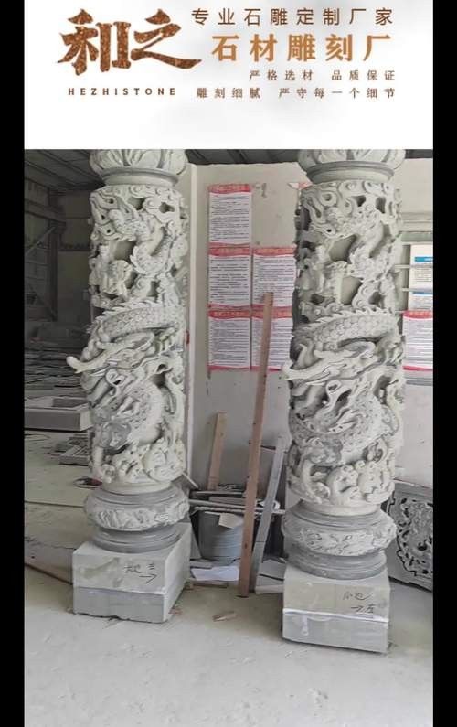 龍擺件工藝品如何保養？