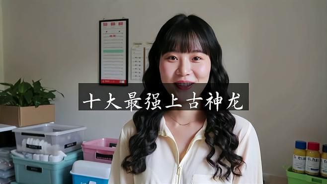龍?jiān)谔旖缢闶裁吹匚? title=