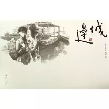 還有哪些類型的經(jīng)典短篇？
