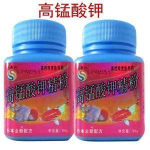 龍魚泡高錳酸鉀：高錳酸鉀在魚病防治中有一定的作用，不建議用于龍魚的浸泡