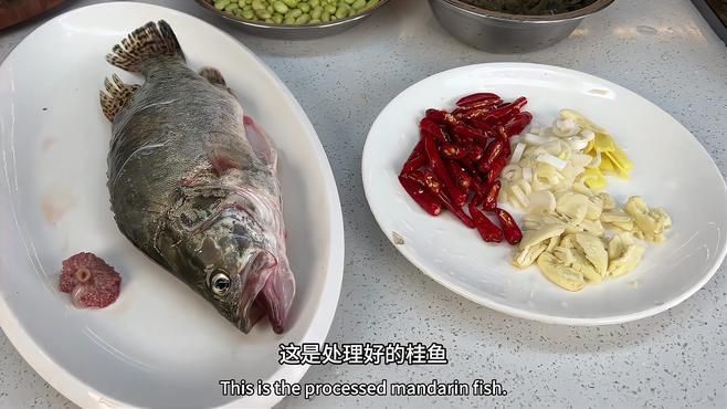 鱖魚的烹飪方法
