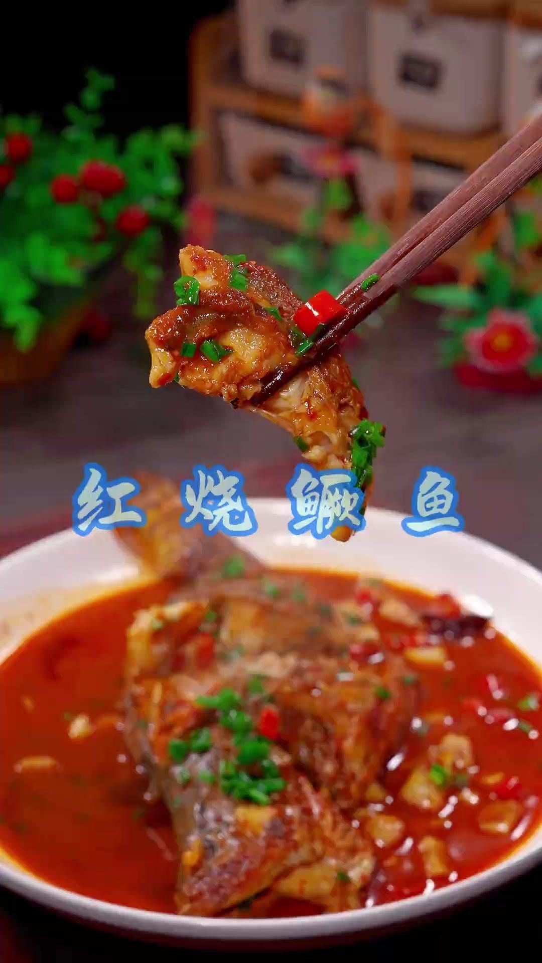 鱖魚的烹飪方法