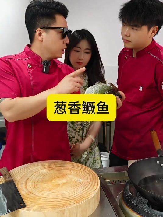 鱖魚的烹飪方法