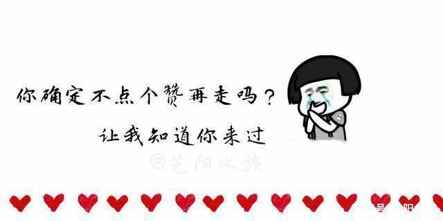 龍魚(yú)底色怎么看：如何觀察龍魚(yú)的底色