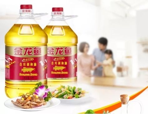 紅龍魚掉眼最嚴重圖片大全（紅龍魚掉眼最嚴重圖片大全大圖）