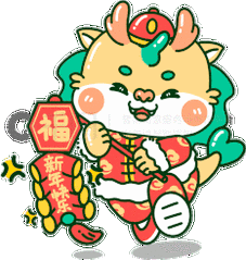 有沒有更多免費的特效龍壁紙資源？