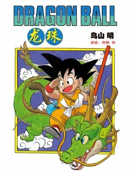 七系列版本是否已經完結？