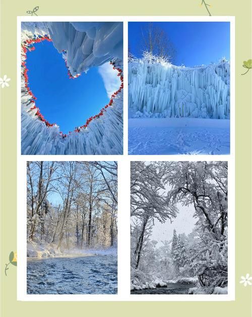 有沒有高清的長白山龍脈圖片？