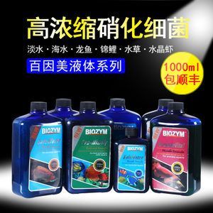 龍魚的魚鱗可以吃嗎：澳洲龍蝦是不是淡水生物？