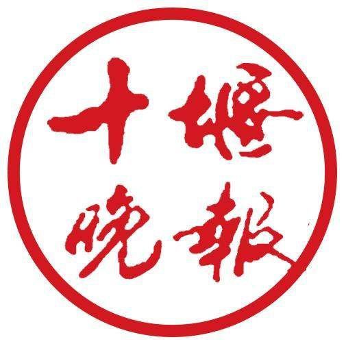 金龍魚在四川廣漢哪