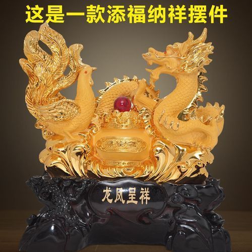 風(fēng)水龍最簡單三個圖片 風(fēng)水龍最簡單三個圖片 龍魚百科 第20張