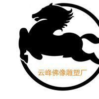 龍王爺圖片大全大圖