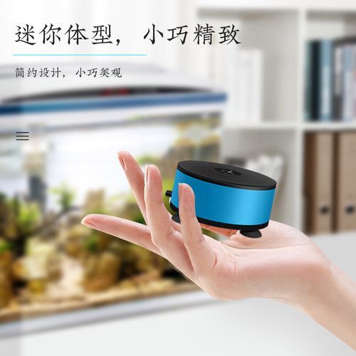 給我推薦一些省電的魚缸設備