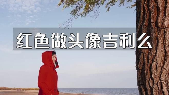 紅龍頭像在現(xiàn)代設(shè)計中的應(yīng)用有哪些？