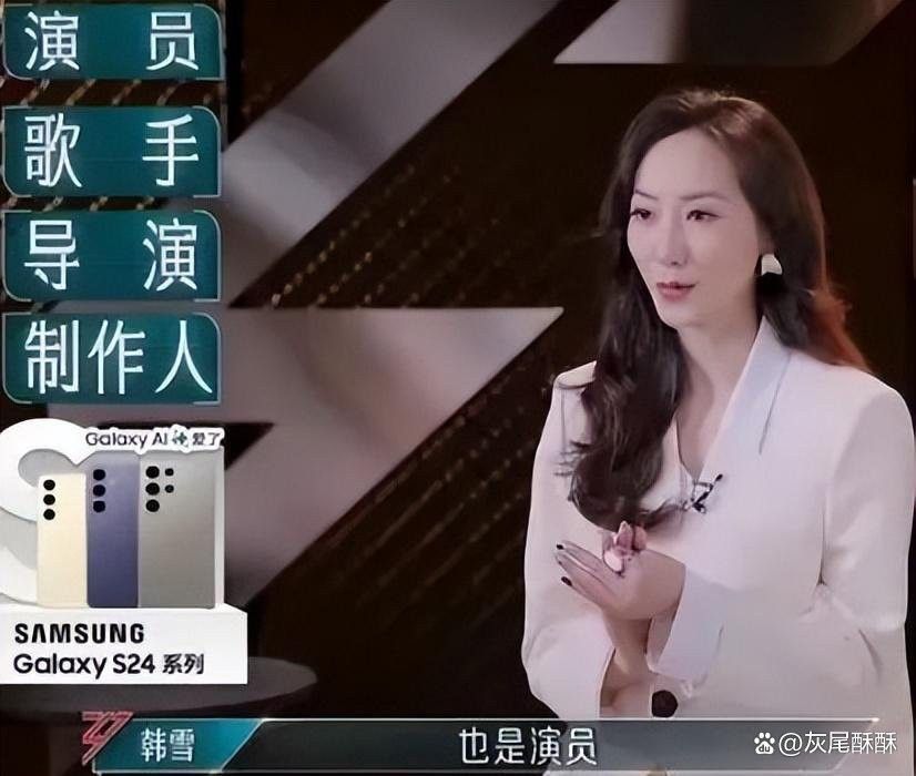 金龍魚調(diào)和油廣告中戚薇的表現(xiàn)如何？