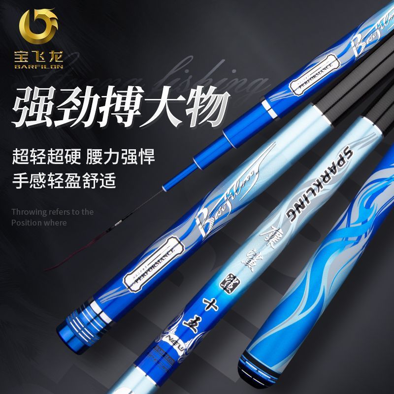 品相好的紅龍魚價格差異性很大，品相好的紅龍魚價格差異很大：品相好的紅龍魚價格可以有很大差異