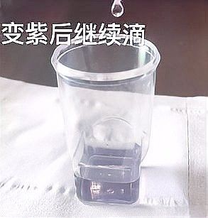 如何調(diào)整金龍魚缸的水質(zhì)參數(shù)？