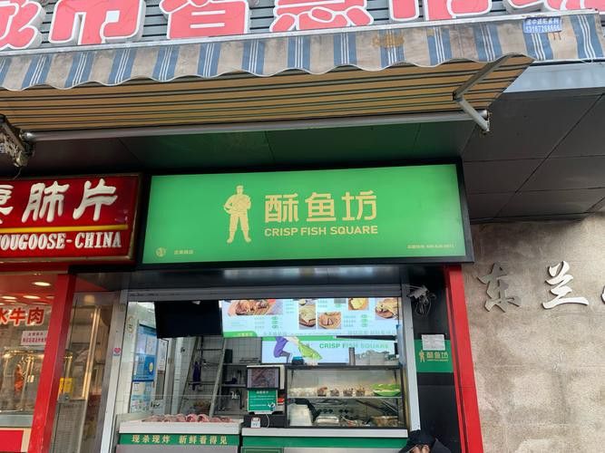 濰坊哪里有賣龍魚的地方呀圖片 龍魚百科 第12張 濰坊哪里有賣龍魚的地方呀圖片 濰坊哪里有賣龍魚的地方呀圖片 龍魚百科 第12張