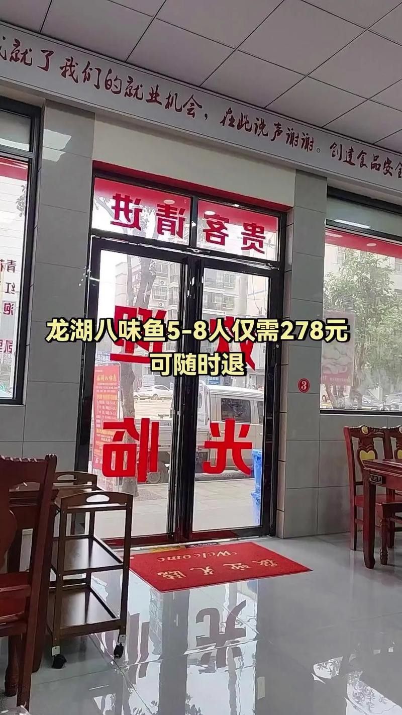 濰坊哪里有賣龍魚的地方呀圖片 龍魚百科 第22張 濰坊哪里有賣龍魚的地方呀圖片 濰坊哪里有賣龍魚的地方呀圖片 龍魚百科 第22張