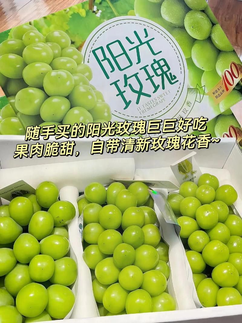 這些知名品種的價格是多少？