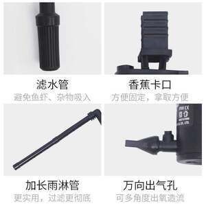 龍魚需要加氧嗎為什么：龍魚是否需要加氧