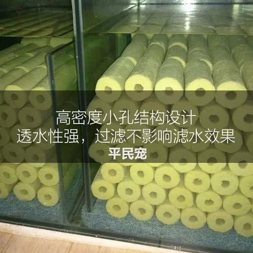 龍魚濾材哪個牌子好一點啊圖片