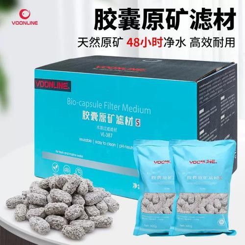 龍魚濾材哪個牌子好一點啊圖片