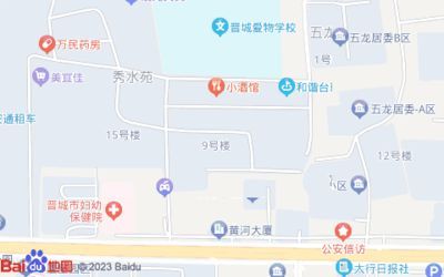晉城龍魚專賣店：晉城地區(qū)多家專門銷售龍魚的店鋪提供了各種各樣的龍魚產(chǎn)品和服務(wù)