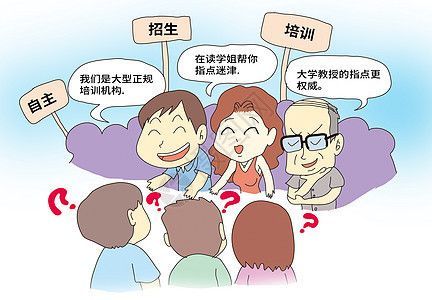 龍魚圖案設計（龍魚圖案在現代裝飾中的應用）