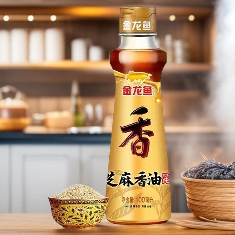 金龍魚?；逝浦ヂ橄阌?></span>金龍魚芝麻香油100ML 涼拌調味烹飪火鍋 芝麻香油廠家直供<a href=