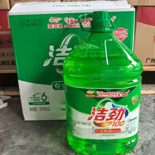金龍魚洗潔精怎么回事