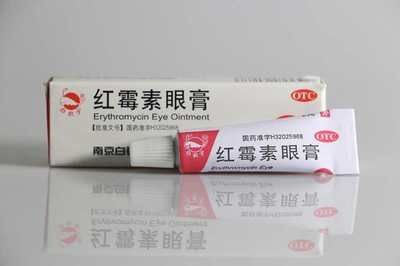 紅霉素眼膏治龍魚蒙眼：紅霉素眼膏可以治療龍魚蒙眼病，紅霉素眼膏需要注意以下幾點