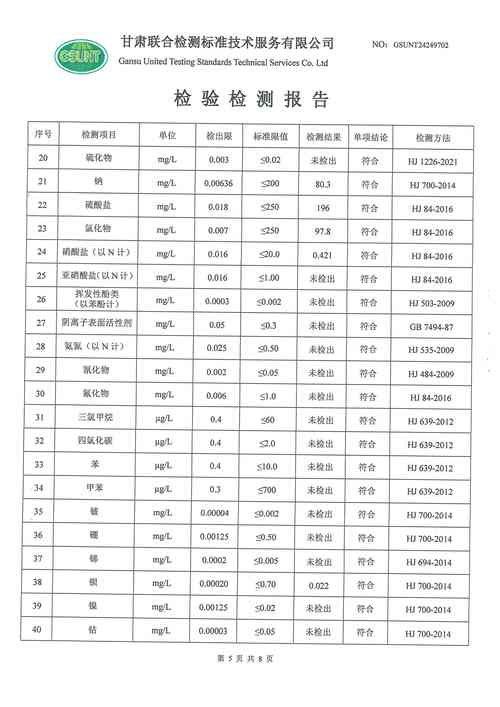 如何養銀龍魚視頻大全教程圖解