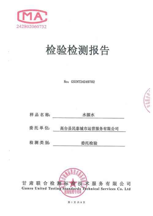 如何養銀龍魚視頻大全教程圖解
