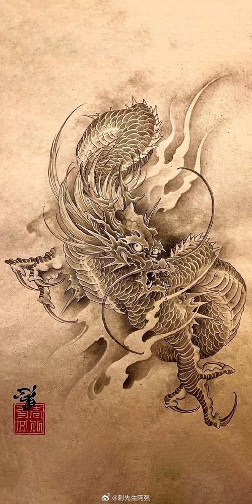 推薦一些紅龍紋身設計圖庫