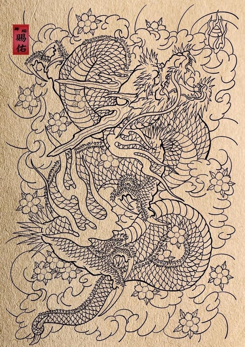 推薦一些紅龍紋身設計圖庫