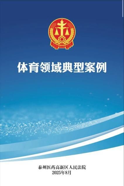能否提供更詳細的案例分析？