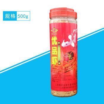 紅龍魚有什么品牌好（如何選擇紅龍魚品牌）