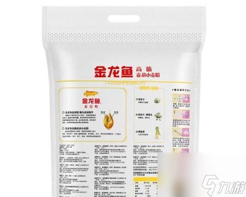 金龍魚為什么好釣
