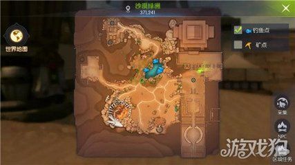爪龍魚（“爪龍魚”并不是一個廣泛認可的科學分類名稱）