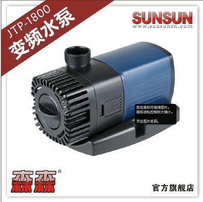 龍魚缸水泵流量：如何選擇適合龍魚缸大小的水泵流量