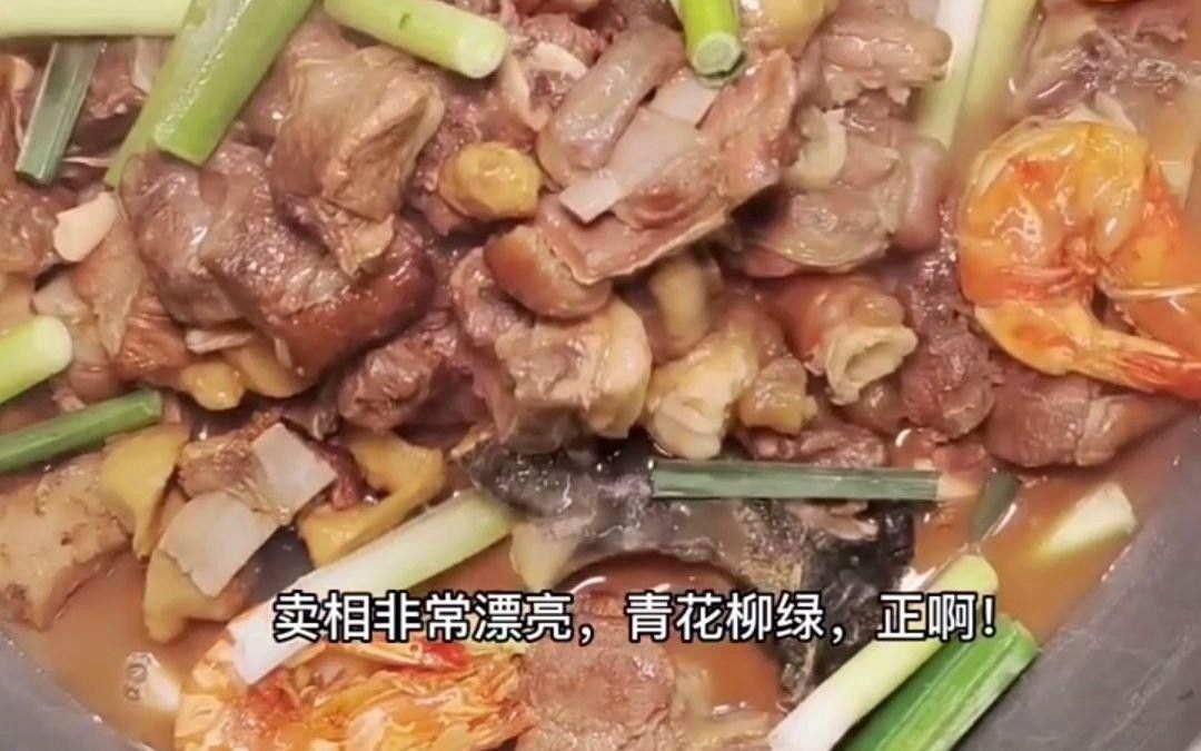 龍魚還有哪些烹飪方法？