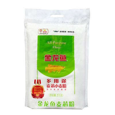 紅龍魚好吃么圖片（紅龍魚好吃么圖片大全）