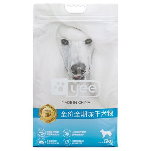 YEE意牌的哪款產(chǎn)品最受歡迎？ YEE意牌的哪款產(chǎn)品最受歡迎？ 龍魚百科 第9張