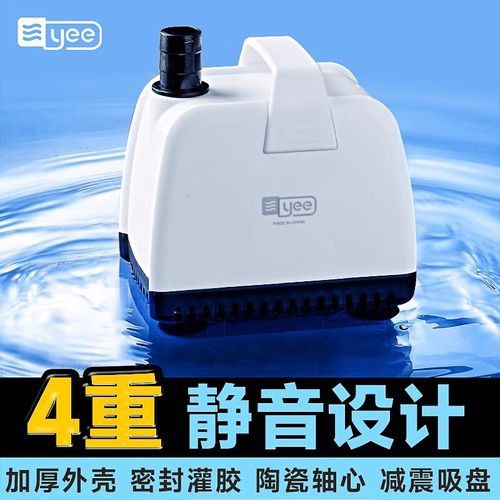 YEE意牌的哪款產(chǎn)品最受歡迎？ YEE意牌的哪款產(chǎn)品最受歡迎？ 龍魚百科 第7張