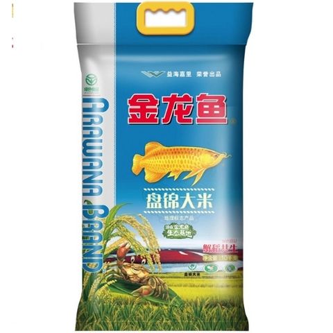 魚(yú)缸用增氧泵價(jià)格是多少:魚(yú)缸增氧機(jī)-xtrac增氧機(jī)-xtrac增氧機(jī) 金龍魚(yú)什么國(guó)家的品牌最好(金龍魚(yú)什么國(guó)家的品牌最好吃) 龍魚(yú)百科 金龍魚(yú)什么國(guó)家的品牌最好(金龍魚(yú)什么國(guó)家的品牌最好吃) 金龍魚(yú)什么國(guó)家的品牌最好(金龍魚(yú)什么國(guó)家的品牌最好吃) 龍魚(yú)百科
