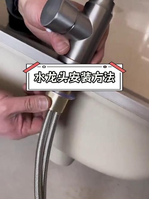 給我一張院子水龍頭安裝實例圖