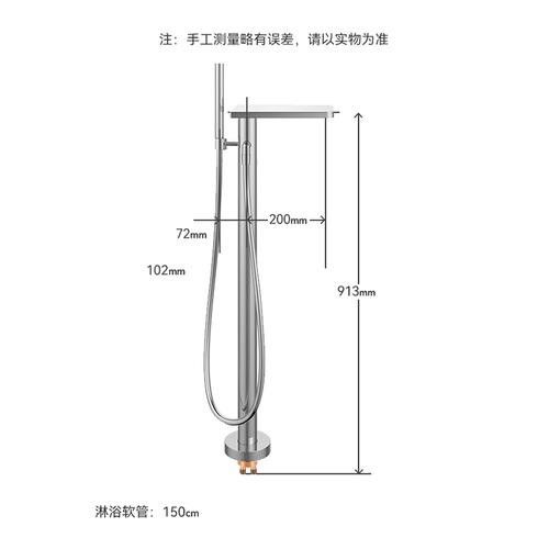 給我一張院子水龍頭安裝實例圖
