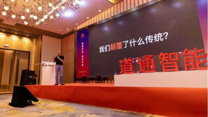 深圳龍魚無人機(jī)公司怎么樣知乎 深圳龍魚無人機(jī)公司怎么樣知乎 龍魚百科 第8張